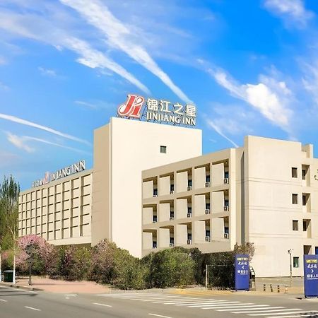 Jinjiang Inn Harbin Qunli Metro Supermarket Airport Bus Station Exterior foto