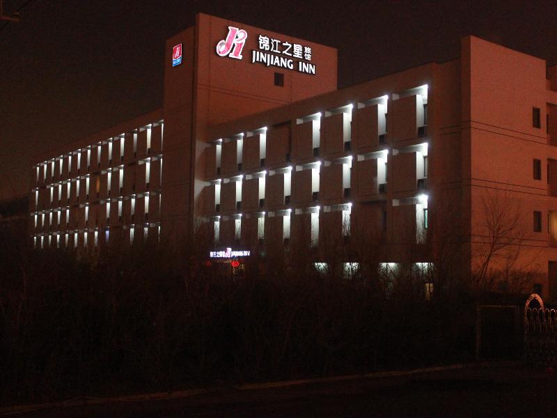 Jinjiang Inn Harbin Qunli Metro Supermarket Airport Bus Station Exterior foto