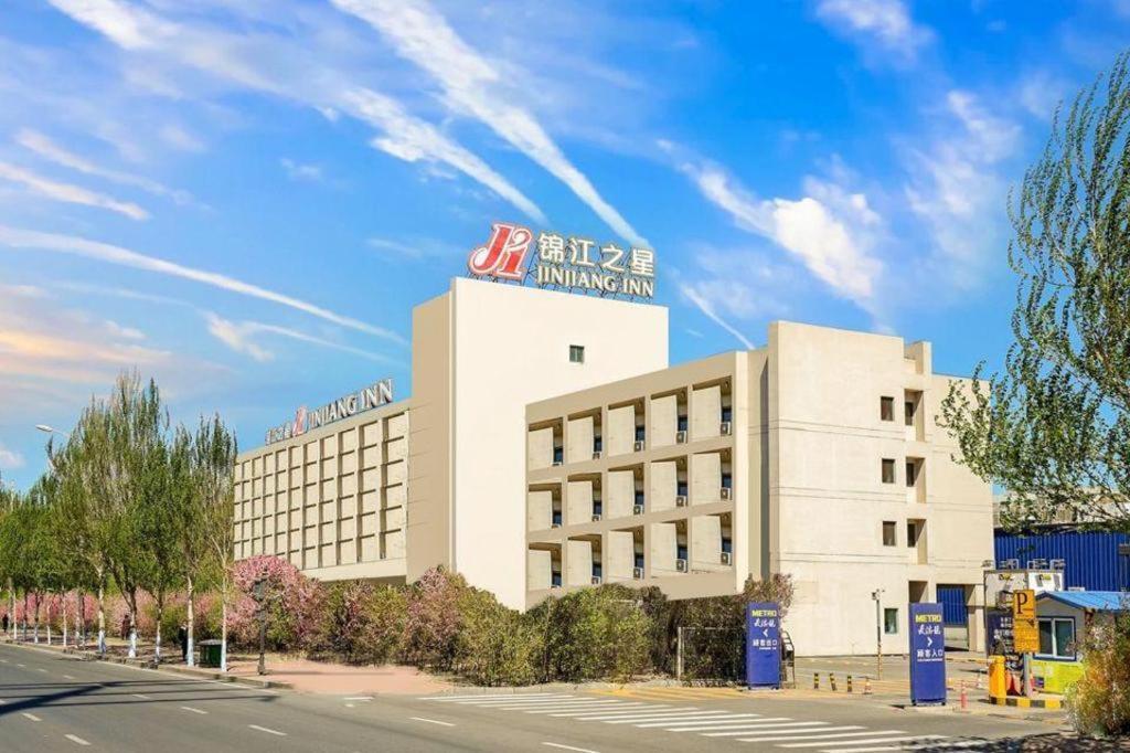 Jinjiang Inn Harbin Qunli Metro Supermarket Airport Bus Station Exterior foto